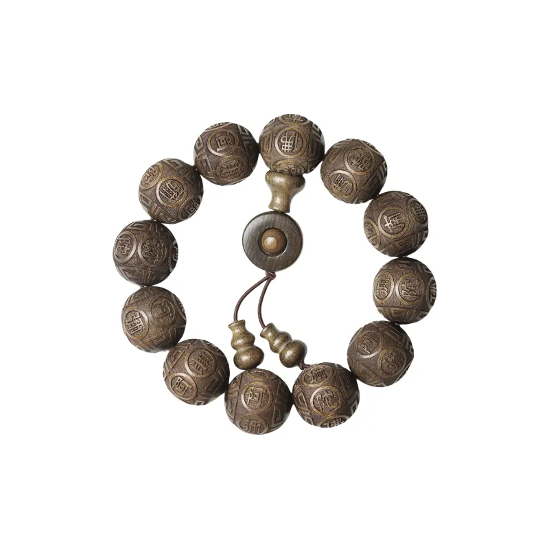 Immortality Bogwood Wooden Bracelets Unisex-0