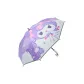 Right Angle Style-Purple Large Kuromi