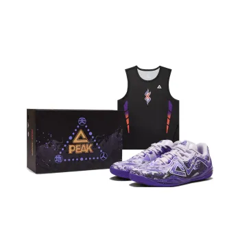 PEAK Anti Slip And Wear Resistant Lightweight Rebound Low Top Basketball Shoes Men's Lavender