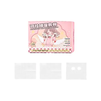 GECOMO Make up Tools Unisex