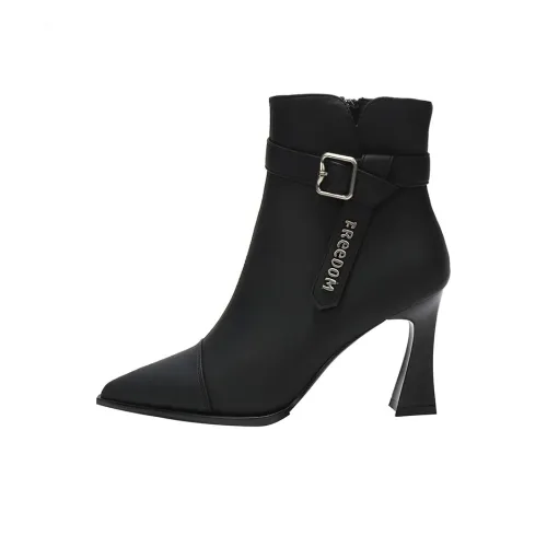 XIMO BULL Ankle Boots Women's