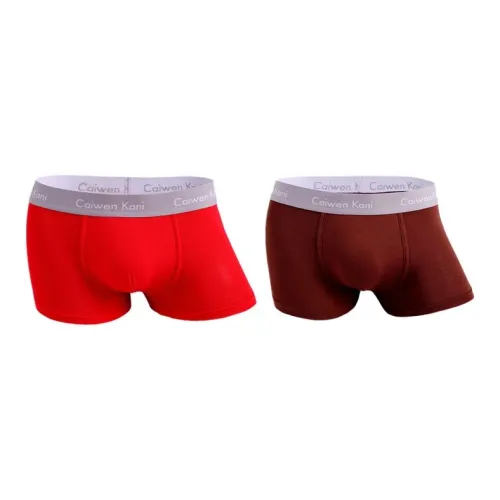 Beerus Underpants Men's Combo Set