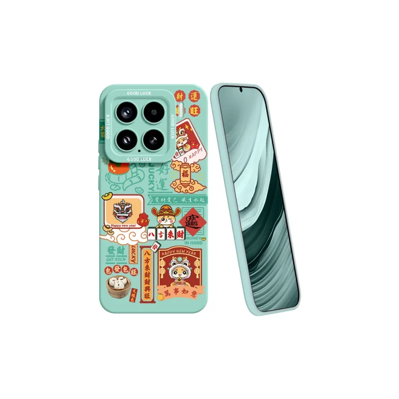 YOOPOO Silicone Material Joyful Serpent Phone Cases Compatible With Xiaomi 15/14/13/12/11/pro Girlish Cartoon Artistic-23