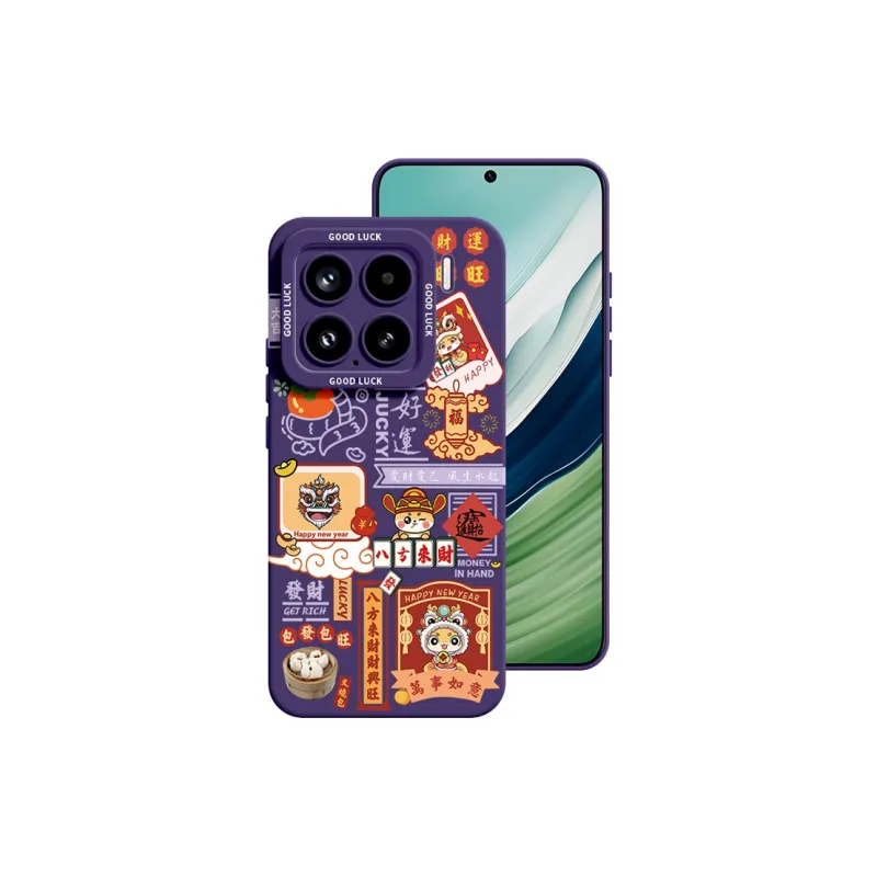 YOOPOO Silicone Material Joyful Serpent Phone Cases Compatible With Xiaomi 15/14/13/12/11/pro Girlish Cartoon Artistic-1
