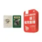 [Portable Iron Box]Three Kingdoms