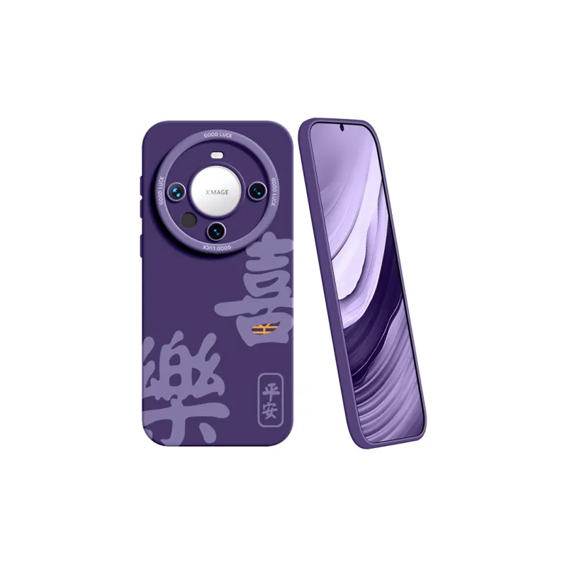 YOOPOO Phone Cases-2