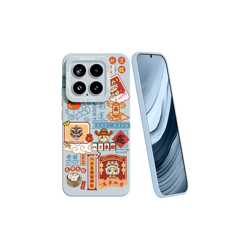 YOOPOO Silicone Material Joyful Serpent Phone Cases Compatible With Xiaomi 15/14/13/12/11/pro Girlish Cartoon Artistic-8