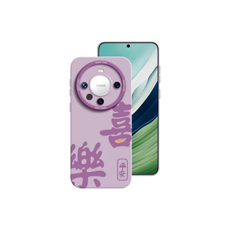 YOOPOO Phone Cases-10