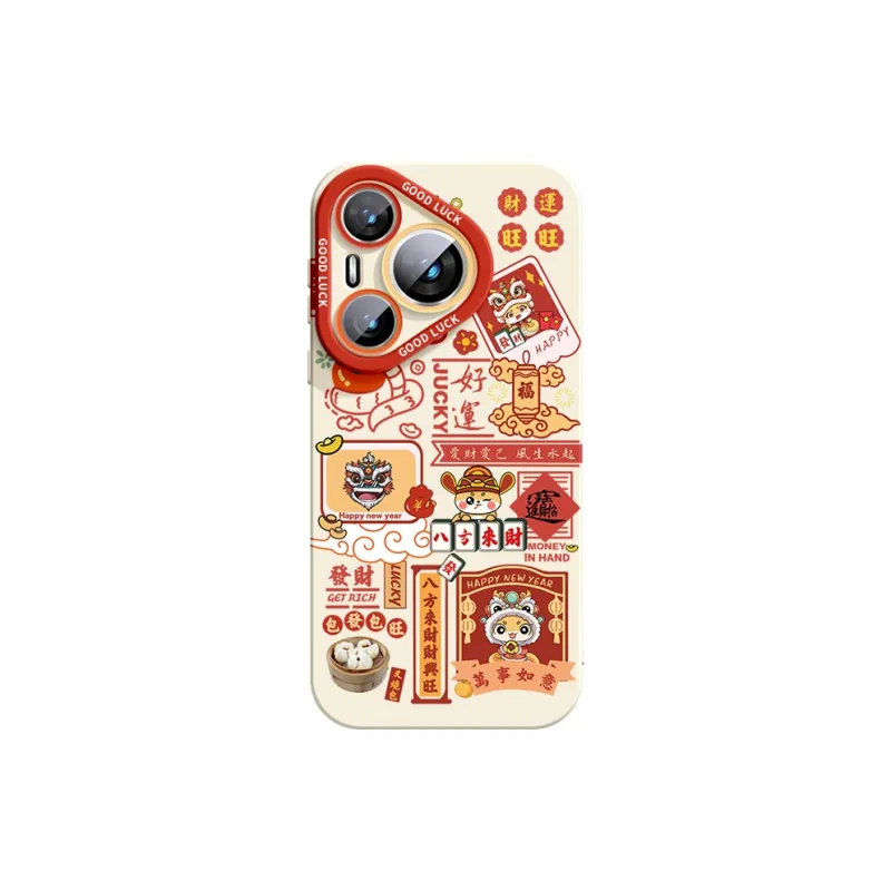 YOOPOO Phone Cases-15