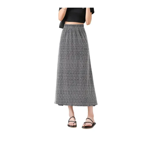 BALENO Fashion Advanced Pure Color Commute Shimmer Sequins High-Rise Skirt Minimalist Style Summer Women's