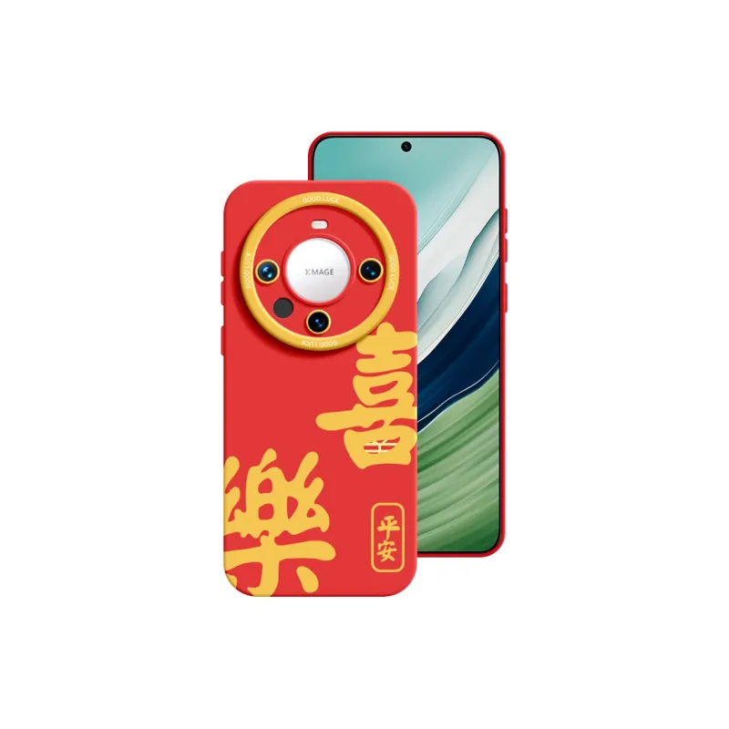YOOPOO Phone Cases-19