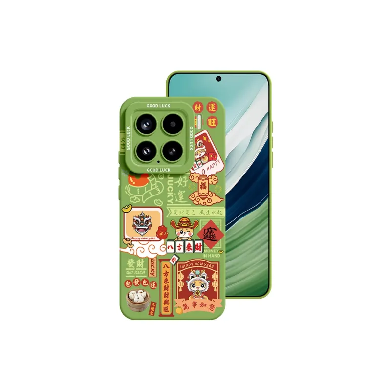 YOOPOO Silicone Material Joyful Serpent Phone Cases Compatible With Xiaomi 15/14/13/12/11/pro Girlish Cartoon Artistic-4