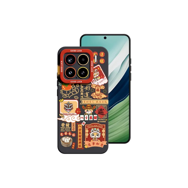 YOOPOO Silicone Material Joyful Serpent Phone Cases Compatible With Xiaomi 15/14/13/12/11/pro Girlish Cartoon Artistic-13