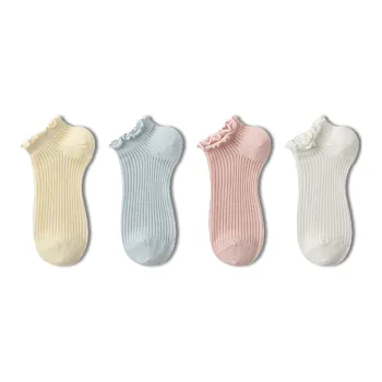 MIZU Ankle Socks Women's 4 Pack