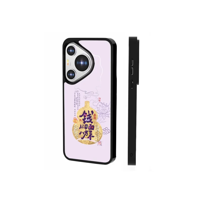 X Beast Lab Phone Cases-13