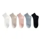 Black+Pink+Blue+Khaki+White