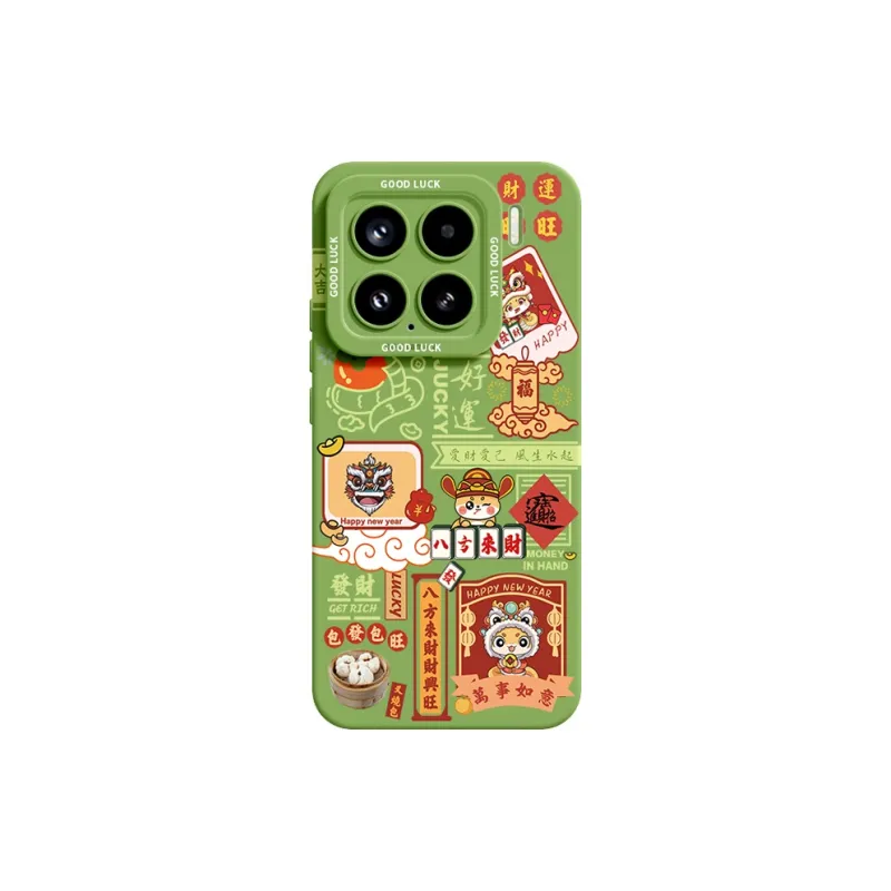 YOOPOO Silicone Material Joyful Serpent Phone Cases Compatible With Xiaomi 15/14/13/12/11/pro Girlish Cartoon Artistic-3