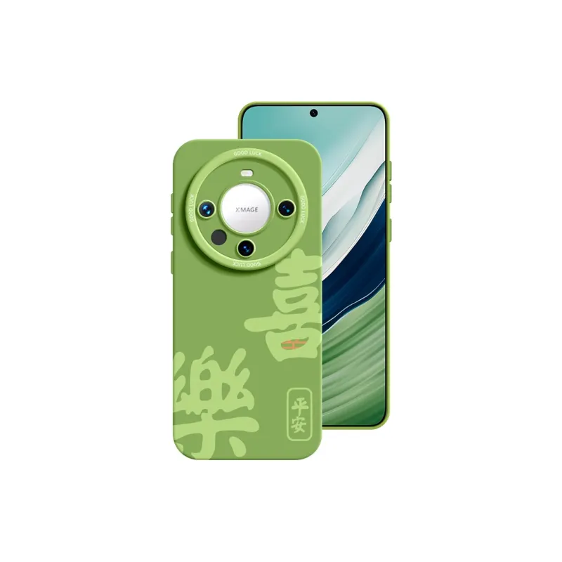 YOOPOO Phone Cases-4