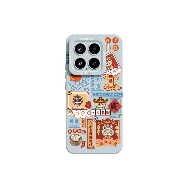 YOOPOO Silicone Material Joyful Serpent Phone Cases Compatible With Xiaomi 15/14/13/12/11/pro Girlish Cartoon Artistic-6