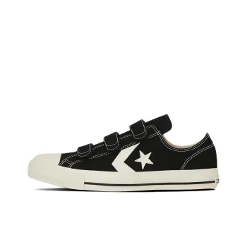 Converse CXP V 3 OX Low Top Canvas Shoes Unisex Black