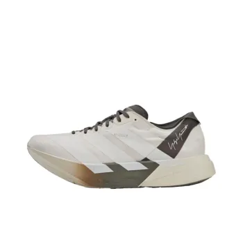 Adidas Adizero Adios Pro 4 Sneakers