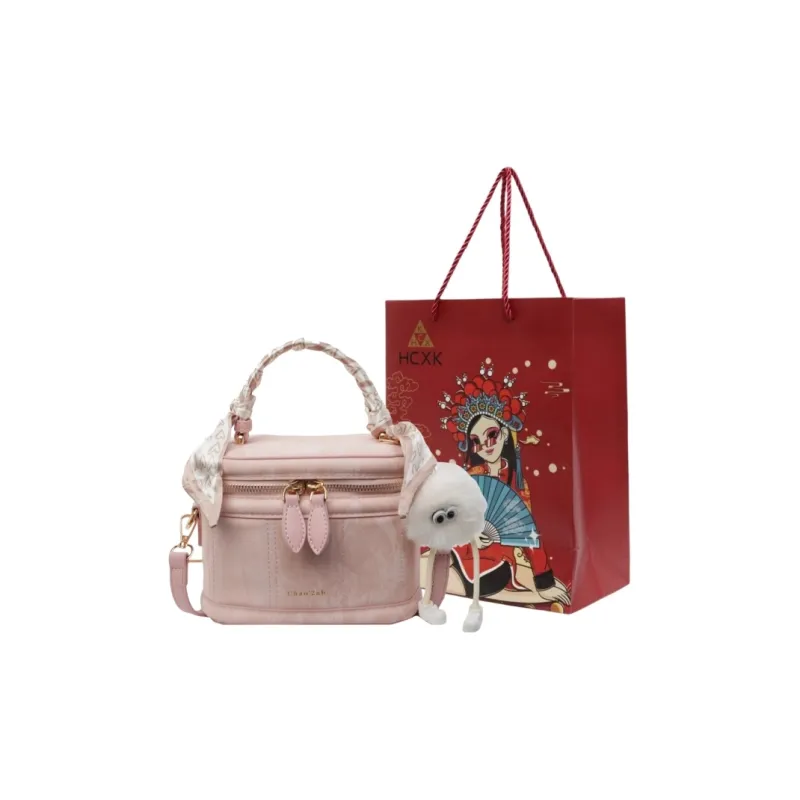HCXK PU Vintage Shoulder Bag Crossbody Bag Portable Bucket Bag Regular Women's Ecru/Silver/Black/Pink-16
