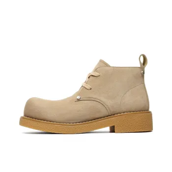 PAVEA Ankle Boots Unisex Yellow