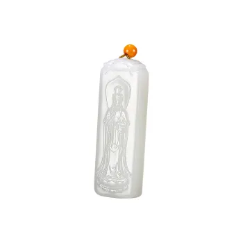 Jade Said Hetian Jade Hetian Jade Necklaces Men's White Jade