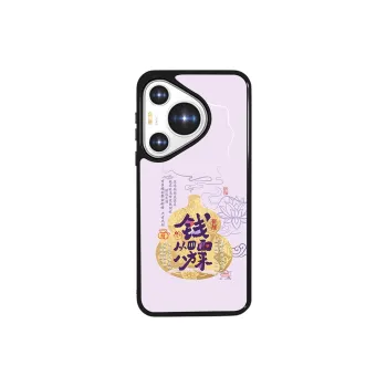 X Beast Lab Phone Cases