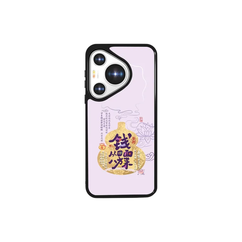 X Beast Lab Phone Cases-0