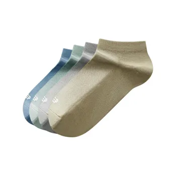 XTEP Variety Training Collection Ankle Socks Men's 4 Pack
