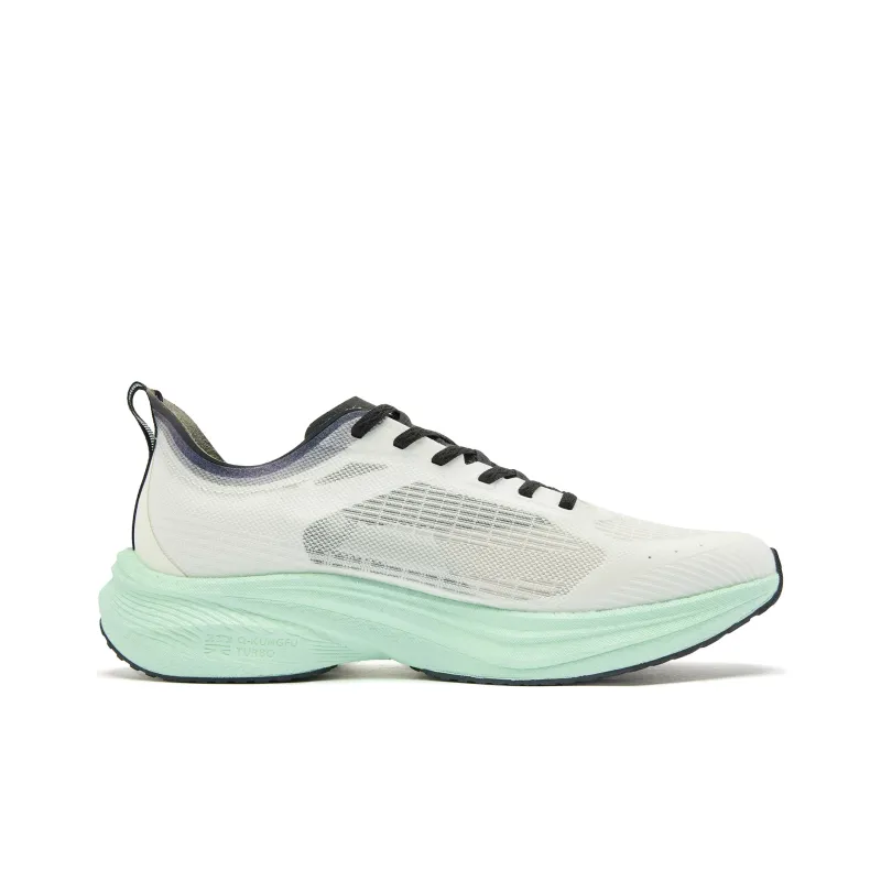 QIAODAN Light Speed 5.0PLUS Cushioned Slip Resistant Abrasion Resistant Low Top Casual Running Shoes Men's Beige Black-1