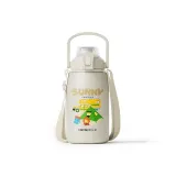 White-1000ml[Straw Direct Drinking/Can Be Carried by Hand or Slung over Shoulder]