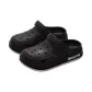 Cool Black-Breathable and Odor-Free