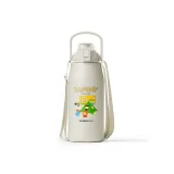 White-1700ml[Straw Direct Drinking/Can Be Carried by Hand or Slung over Shoulder]