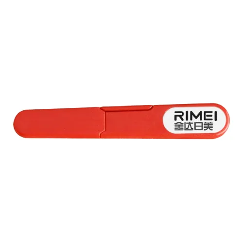 RIMEI Household Scissors