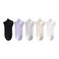 Black+Wisteria+Light Gray+Apricot+White