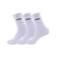 3 Pack (White)