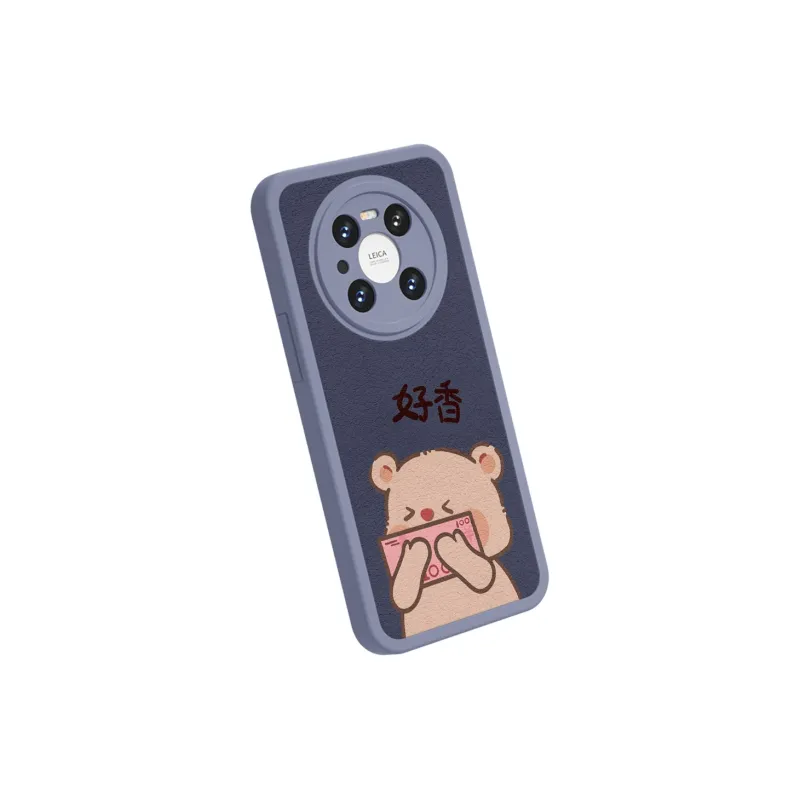 High quality Phone Cases-16