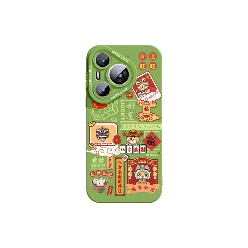 YOOPOO Phone Cases-3