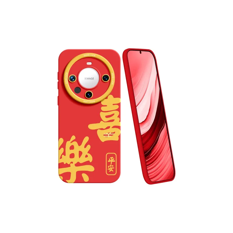 YOOPOO Phone Cases-20
