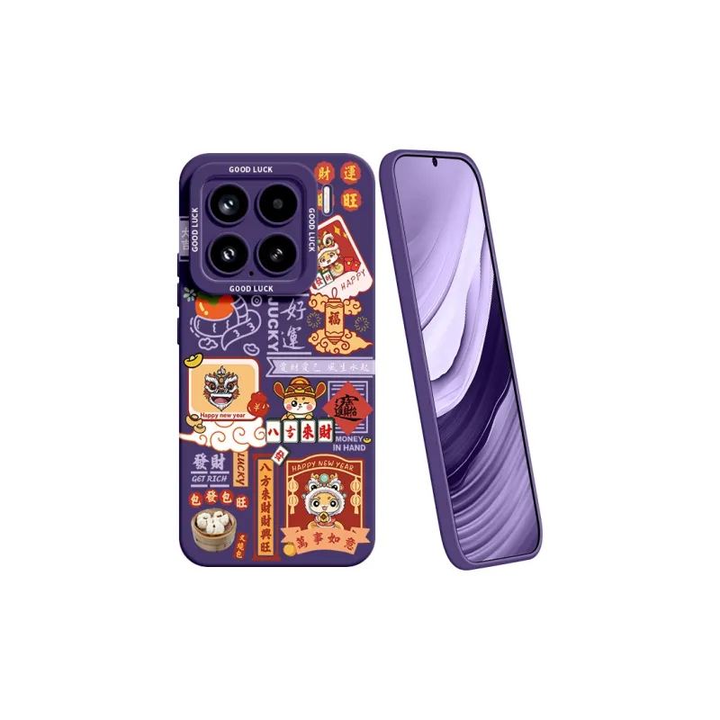 YOOPOO Silicone Material Joyful Serpent Phone Cases Compatible With Xiaomi 15/14/13/12/11/pro Girlish Cartoon Artistic-2