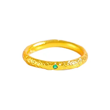 Muyan Rings Unisex
