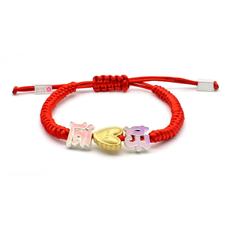 DAP Bracelets Unisex-2