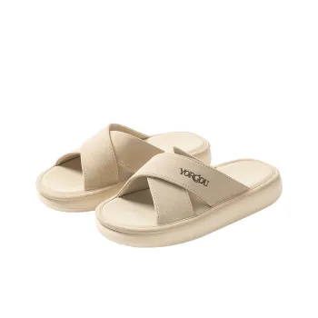 Far port Slide Slippers Unisex
