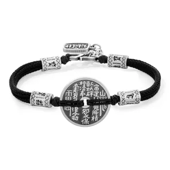 Lao Feng Xiang S999 Fine Silver Pure Silver Bracelets Men's