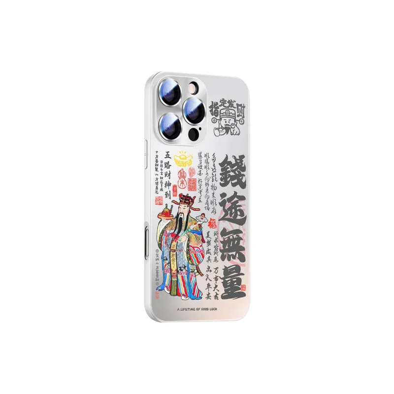 Hizeus Phone Cases-8