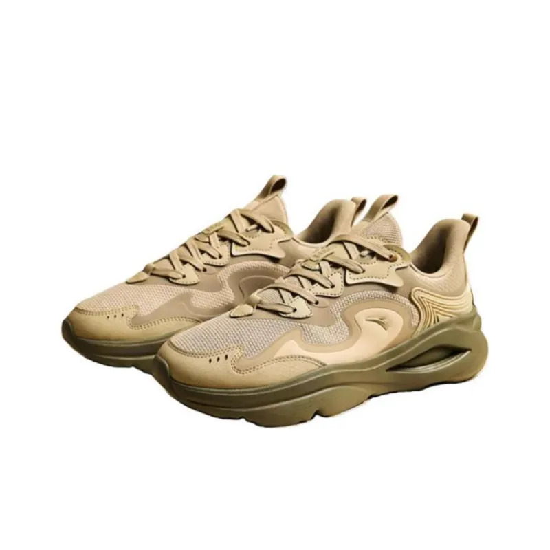 Anta Chao Bai Cushioning, Wear Resistant Low Top Casual Shoes Men's Khaki-2