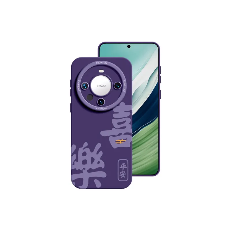 YOOPOO Phone Cases-1