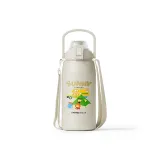 White-1300ml[Straw Direct Drinking/Can Be Carried by Hand or Slung over Shoulder]